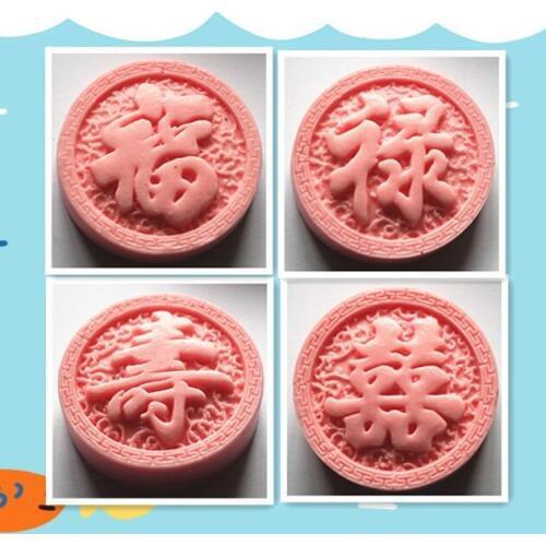 Handmade Soap Silicone Mold Animal Candle Molds Polymer Clay Chinese "FU LU SHOU XI",4 pcs/set
