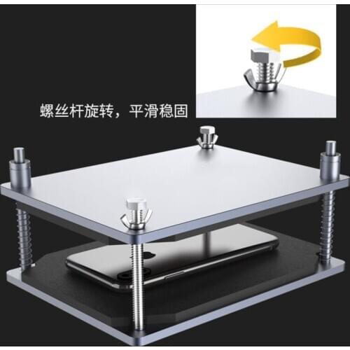 Tool Sets For 2UUL 2020 Mobile Phone Pressure Screen Fitting Tool For Iphone Samsung Huawei Replace The Back Cover Clamp