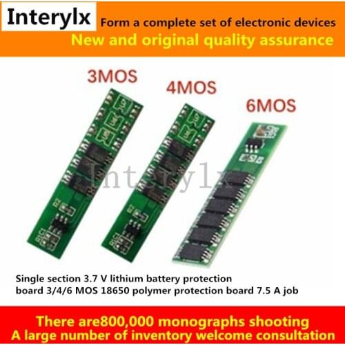 5Pcs Single section 3.7 V lithium battery protection board, 3, 4, 6 MOS 18650 polymer protection board 7.5 A job