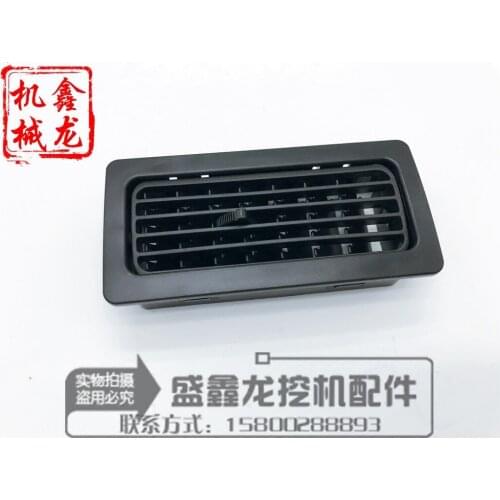 Suitable for Komatsu 110 120 200 300 360 400-6-7 air conditioning air outlet excavator cold air switch