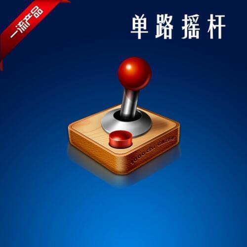 Rocker unlock props Real-life escape room game prop escape mysterious room, adventure game props for Takagism game