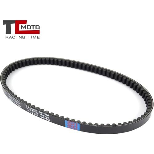 Drive Belt For Yamaha XF50 C3 VOX Deluxe Limited YW50F BWS Zuma Gilera Ice Runner Stalker 50 Piaggio Diesis TPH NRG MC2 MC3 50