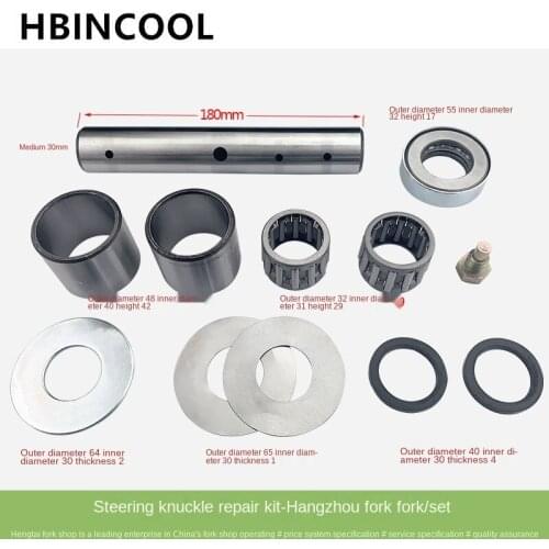 For original factory Forklift truck accessories forklift steering knuckle repair kit 30DH-210000 for Hangcha 20-35H forklift use