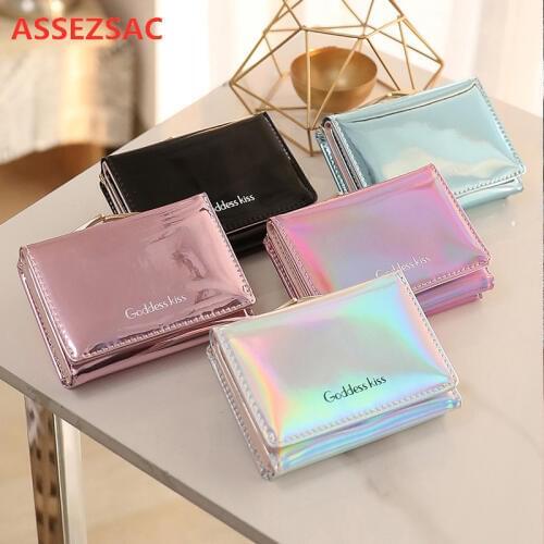 ASSEZSAC Women Laser Holographic Wallet Short Cute Coin Purse Small Wallet Women Folding Wallet Card Holder Portefeuille Femme