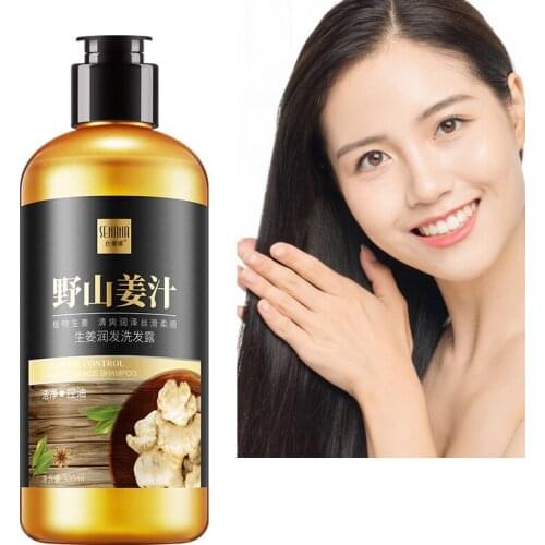 Bisutang Moisturizing Hair Shampoos