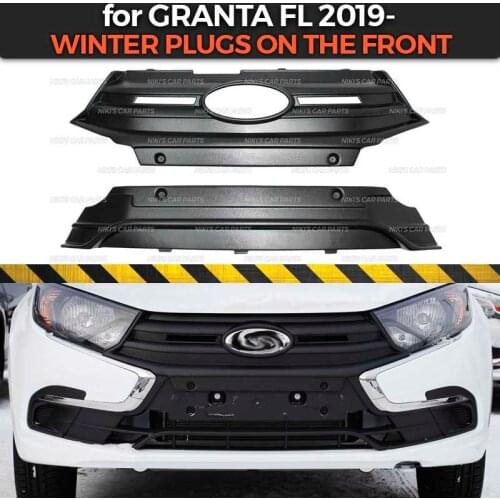 Winter plugs for Lada Granta 2018- on front radiator grill and bumper ABS plastic guard sill car accessories protection styling