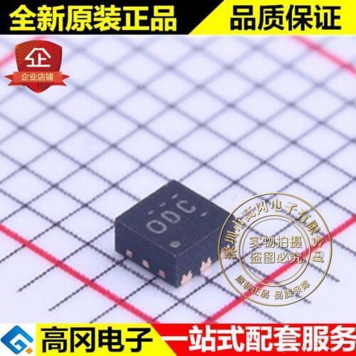 5pieces TPS720105DRVT WSON-6 ODC TI LDO