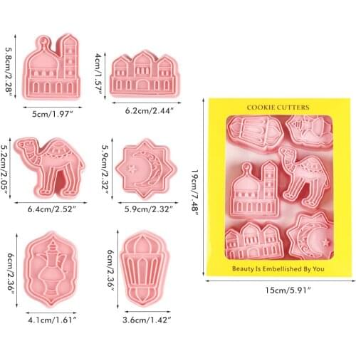 6PCS Decoration Cake Eid Mubarak Cookie Cutter Food Grade Silicone Biscuit Mold DIY Fondant Cake Baking for Party Decoration