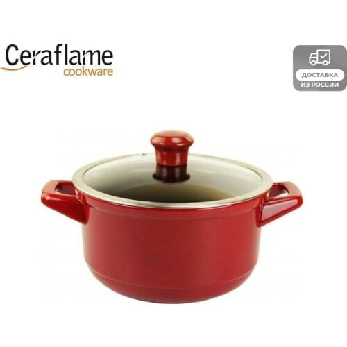 Большие кастрюли CERAFLAME China At AliExpress