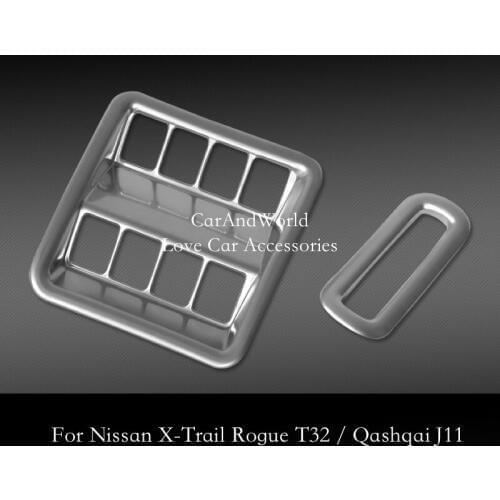 For Nissan X-Trail Rogue T32 2014-2020 Qashqai J11 Headlight Head Lamp Switch Left Console Cover Trim ABS Chrome Car Accessories