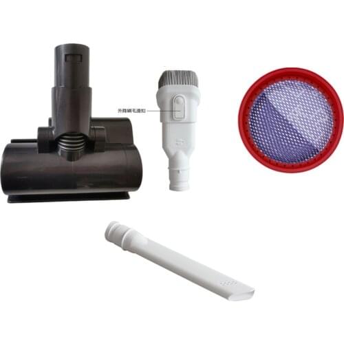 Vacuum Cleaner Filter Brush for Dibea D18 Protable 2 In 1 Wireless Handle Vacuum Cleaner Replacement Part Accessories