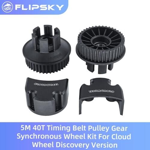 5M 40T Timing Belt Pulley Gear Synchronous Wheel Kit For Cloud Wheel Discovery Version Electric Skateboard DIY Accessories