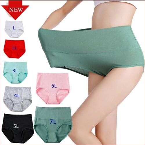 VDOGRIR M-7XL Large Size Briefs Womens Underpants Sexy Women Underwear Seamless Solid High Waist Panties Comfort Lady Lingerie