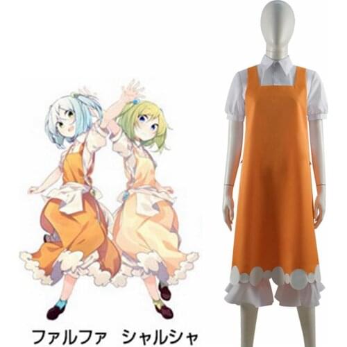 Unisex Anime Cos I've Been Killing Slimes for 300 Years Farufa Sharusha Halloween Christmas Cosplay Costumes Uniform Dress Suit