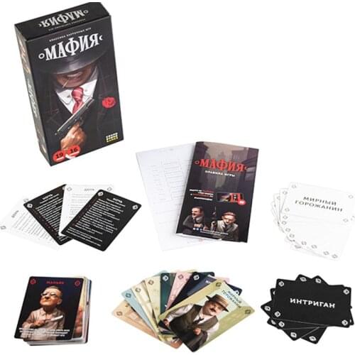 Cosmodrome Games Card Games