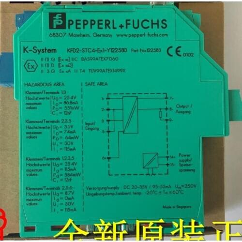 KFD2-STC4-Ex1.H MTL5521 HID2072 K-ADP-USB MTL5025 MTL5023