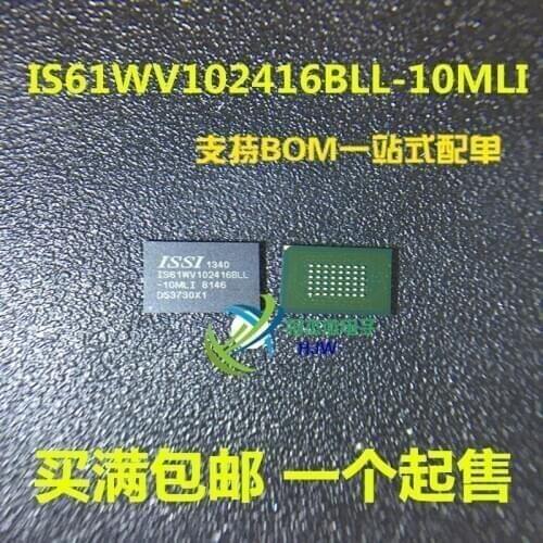 Module 5PCS IS61WV102416BLL-10MLI LTC4006EGN-2 LTC4006EG 40062 STM32F103C8T6 A1943 C5200 2SA1943 2SC5200 ADUM1201ARZ 1201ARZ