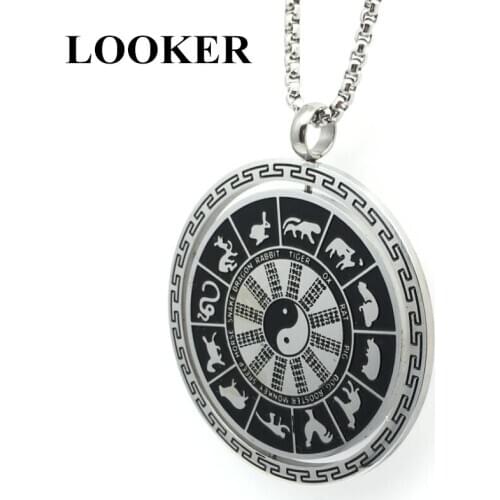 Chinese Zodiac Diagram Necklace Yin and Yang Taiji 12 Symbolic Animals Rotatable Pendant Necklace Taichi Bagua Vintage Religion