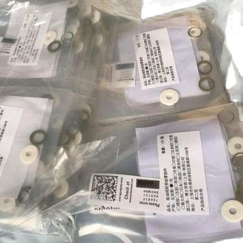 Common rail injector shim F00VC99002 X10 pieces