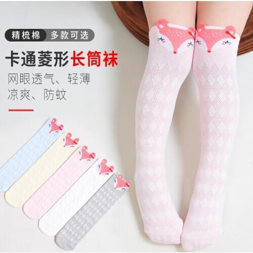 YZ-S-HXH-0003 Middle stockings cartoon Cartoon fox middle stockings net striped princess stockings