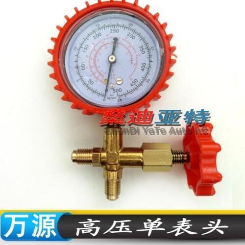 1pcs) Refrigerant pressure gauge FOR R-22,R-12,R-502 Refrigerant high pressure gauge air conditioning repair tool