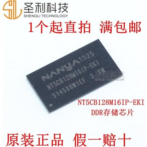 100% New&original NT5CB128M16IP-EK FL DII EKI DI 2GB DDR BGA96 In Stock