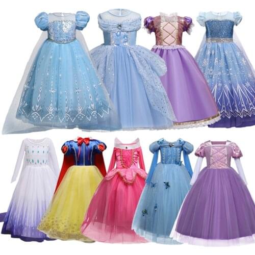 Girls Halloween Cosplay Dress Up For Kids Carnival Party Princess Costume Children Princess Clothes Disguise