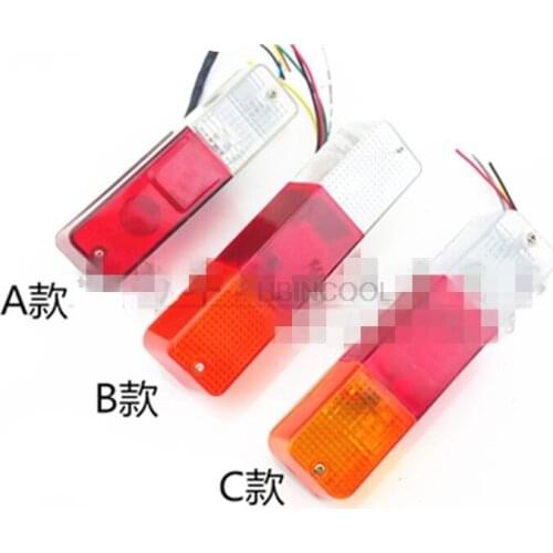 For Heli Forklift Parts Hangzhou Tri-color Light Lonking Rear Tail Light Stand Li Fu Turn Signal Brake Light Reversing Light