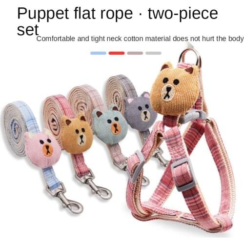 Dog Leash Dog Harness and Leash Set Small Dog Accessories Puppy Cat Bichon Going Out Vest Chest Strap Dog Leash