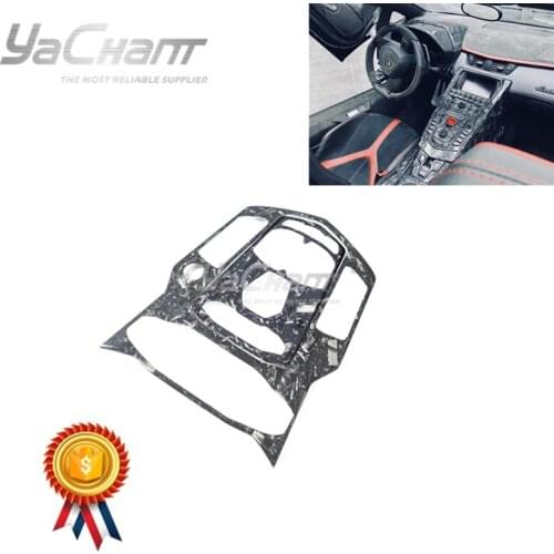 DCF Forged Carbon Weave 2011-2017 Aventador All Models Engine Start & Gear Surround Panel & Cetern Control Surround Panel