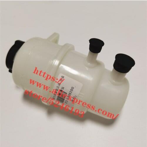 Power steering pump oil cup for BYD F3,F3R,F6,F0,G3,L3,G3R Booster pump oil tank