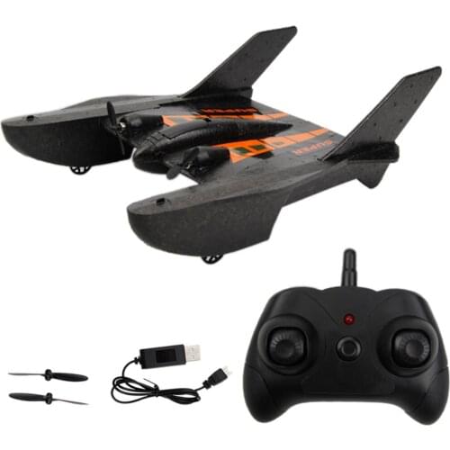 RC Glider 2.4G EPP Material Remote Control Airplane RTF Simple Operation Fine Workmanship Good Appearance
