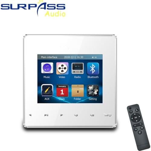 Surpass Digital Players