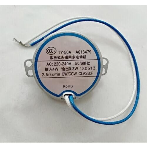 Universal TY-50A Electric Oven Synchronous Motor for Shaking Head Fan Electric Oven Repair Part