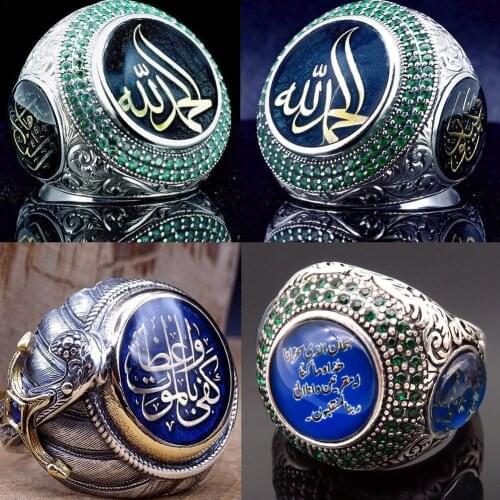 Vintage Gothic Muslim Allah Islam Ring Round Green Retro For Men Arabic Blue Stone Jewelry Accessories Rings Finger Jewelry E6F5