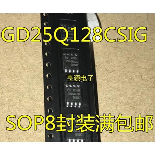 5pcs GD25Q128CSIG 25Q128CSIG 16MB 128Mbit SOP8