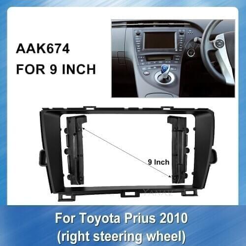 9 Inch Car radio Frame Fascias For-Toyota Prius Right Steering Wheel 2010 Car Audio Panel Dash Kit Installation Frame Trim Bezel