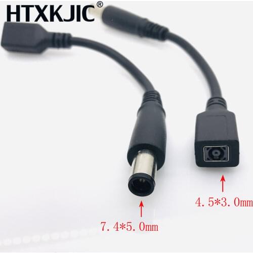 DC power Adapter Connector Plug DC conversion head jack female 4.5*3.0mm plug to male 7.4*5.0 mm with Pin for HP Pavilion Laptop