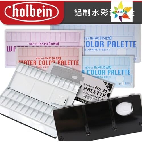 Holbein Artists Aluminium Watercolour Palette,No.20/40/80,light-weight aluminium palette with a black and white enamel finish