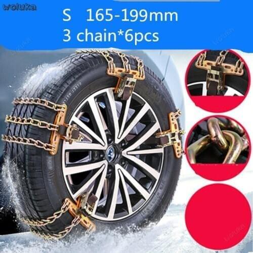 Car snow chain car snow tires universal SUV off-road vehicle van iron chain thickening CD50 Q04