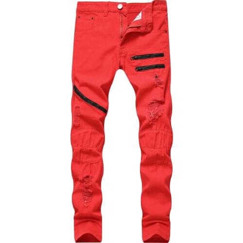Eillysevens Men's Biker Jeans