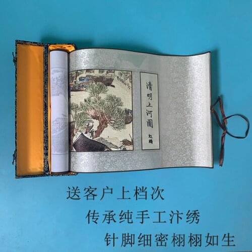 Chinese Calligraphy Long Qing Ming Shang He Tu 38.5x134cm Copy Of Famous Painting Top Grade Panoramic Painting Scroll Decoration