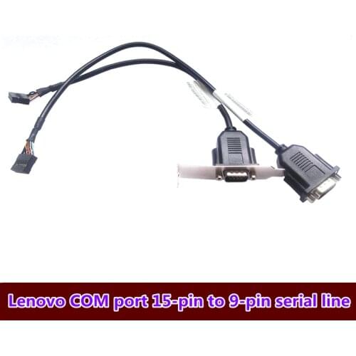 Lenovo COM port line 15-pin to 9-pin serial line COM2 03T8177 42Y8008 tax control line