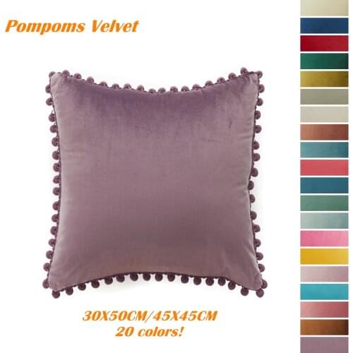 New Nordic Dutch Velvet Pillowcase Pompoms Edges 20 Colors Ultra Soft Velvet Cushion Cover Sofa Couch Lumbar Pillows Home Decor