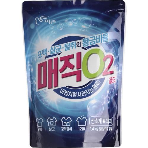 Стиральные порошки Pigeon China At AliExpress