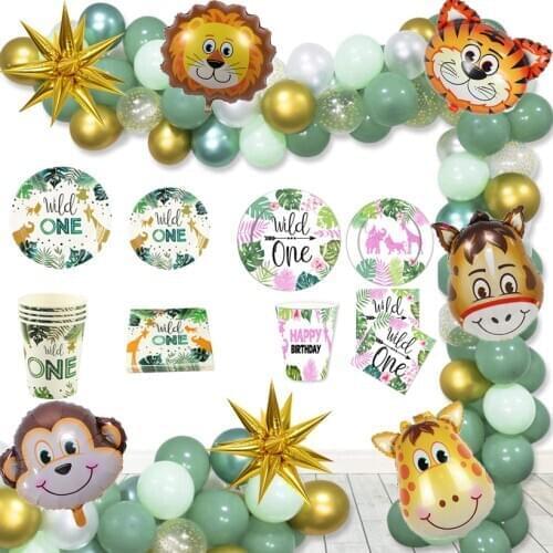 Baby Shower Balloon Party Balloon Garland Arch Disposable Tableware Birthday Party Safari Jungle Party Wild One Party Decoration