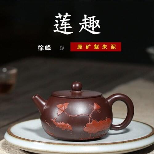 Selling yixing are recommended by the manual undressed ore purple clay zhu decals teapot gift custom lettering