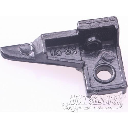 Industrial Sewing Machine Parts For 747 SIRUBA Overlock Machine Upper Knife Carrier KR-20