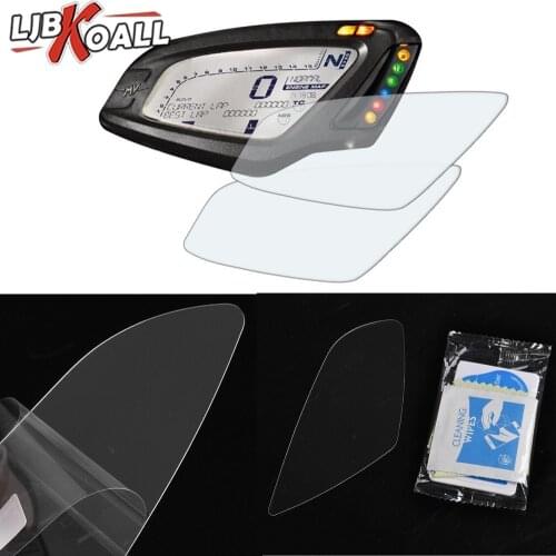 Cluster Scratch Speedometer Film Screen Protector Dashboard Shield for MV AGUSTA BRUTALE 800 ABS BRUTALE 675 2013 2014 2015 2016