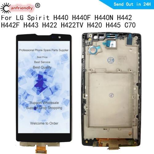 For LG Optimus Spirit 4G LTE H440 H442 LCD Display Touch panel Screen with frame Replacement Digitizer Assembly For LG H440 H442